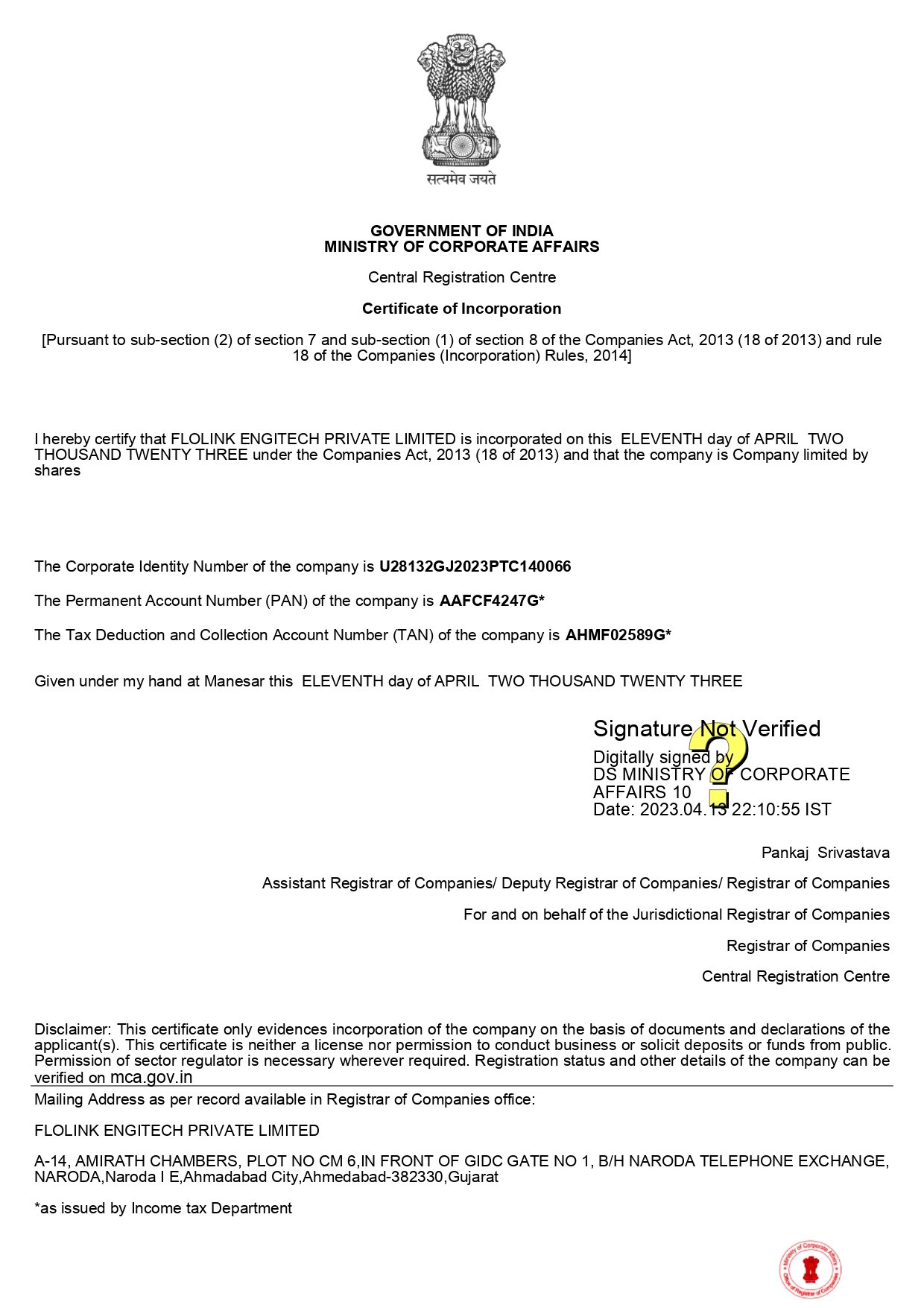 Certificate