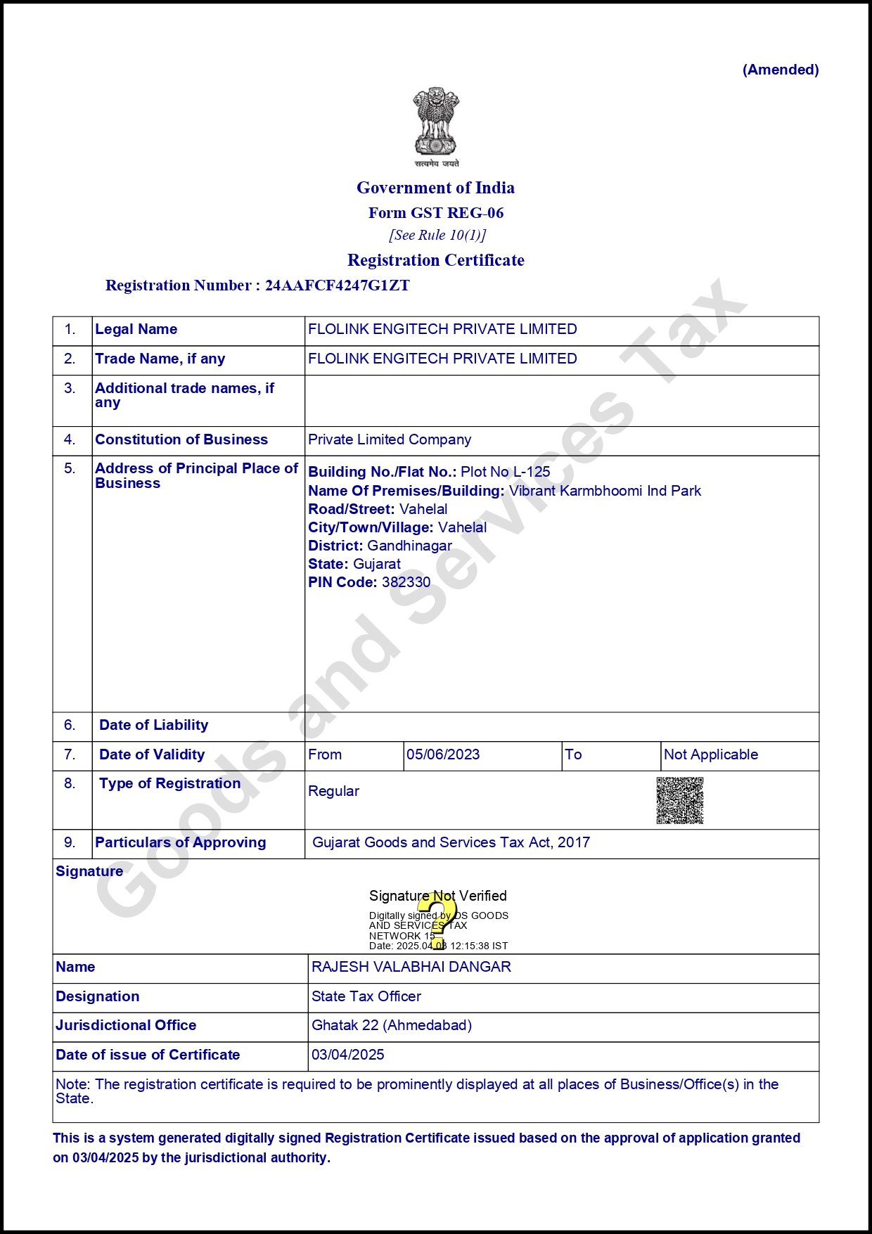 Certificate